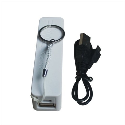 Ladestation des weißen Handy-2600mAh, tragbares Energie-Bank Keychain-Ladegerät