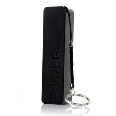 Ladestation des weißen Handy-2600mAh, tragbares Energie-Bank Keychain-Ladegerät